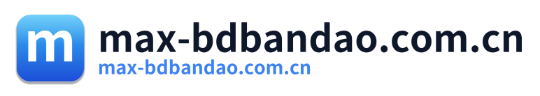 max-bdbandao.com.cn Logo